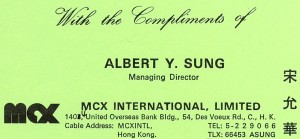 1966 Sung Card